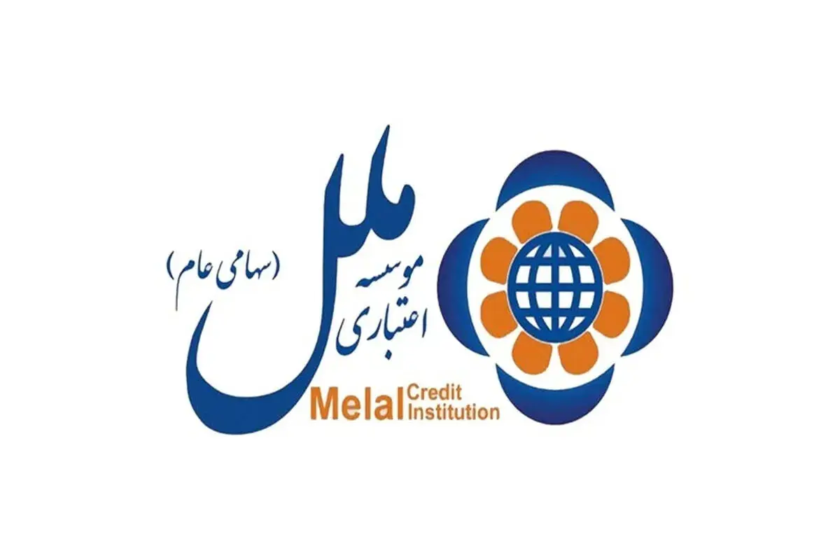 کفایت سرمایه منفی ۵۸.۸ درصدی مؤسسه ملل / زیان ماهانه ۲ هزار میلیارد تومانی؛آیا ادغام یا انحلال در راه است؟ 