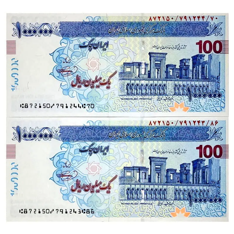 قاچاق سوخت و بازار داغ چک‌ پول