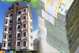 وام نهضت ملی مسکن به ۸۵۰ میلیون تومان رسید؛ کدام واحدها مشمول افزایش تسهیلات می‌شوند؟