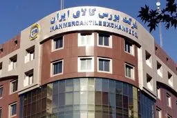 چگونه با پول کم از بورس خودرو بخریم؟