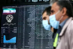 پیش‌بینی بورس ۱۴۰۵؛ آیا موقع خرید سهام است؟