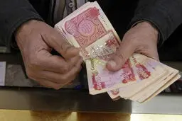 دینار تراولی هم رسید / دینار عراق را با ریال ارزان بخرید! 