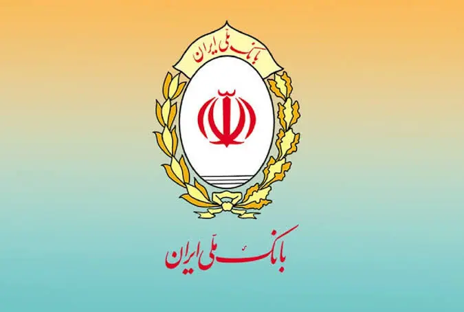 اصلاح صورتحساب تراکنش‌های 21 تیرماه 1405 بانک ملی ایران