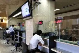 آخرین وضعیت اختلال در خدمات الکترونیک ۴ بانک/ مشکل چه زمانی حل می‌شود؟ 