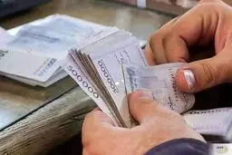 خبر خوش برای بازنشستگان/ این هدیه را دریافت کنید/واریز هدیه ۱ میلیون و ۴۴۰ هزار تومانی