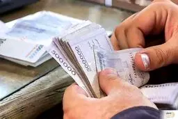 خبر خوش برای بازنشستگان/ این هدیه را دریافت کنید/واریز هدیه ۱ میلیون و ۴۴۰ هزار تومانی
