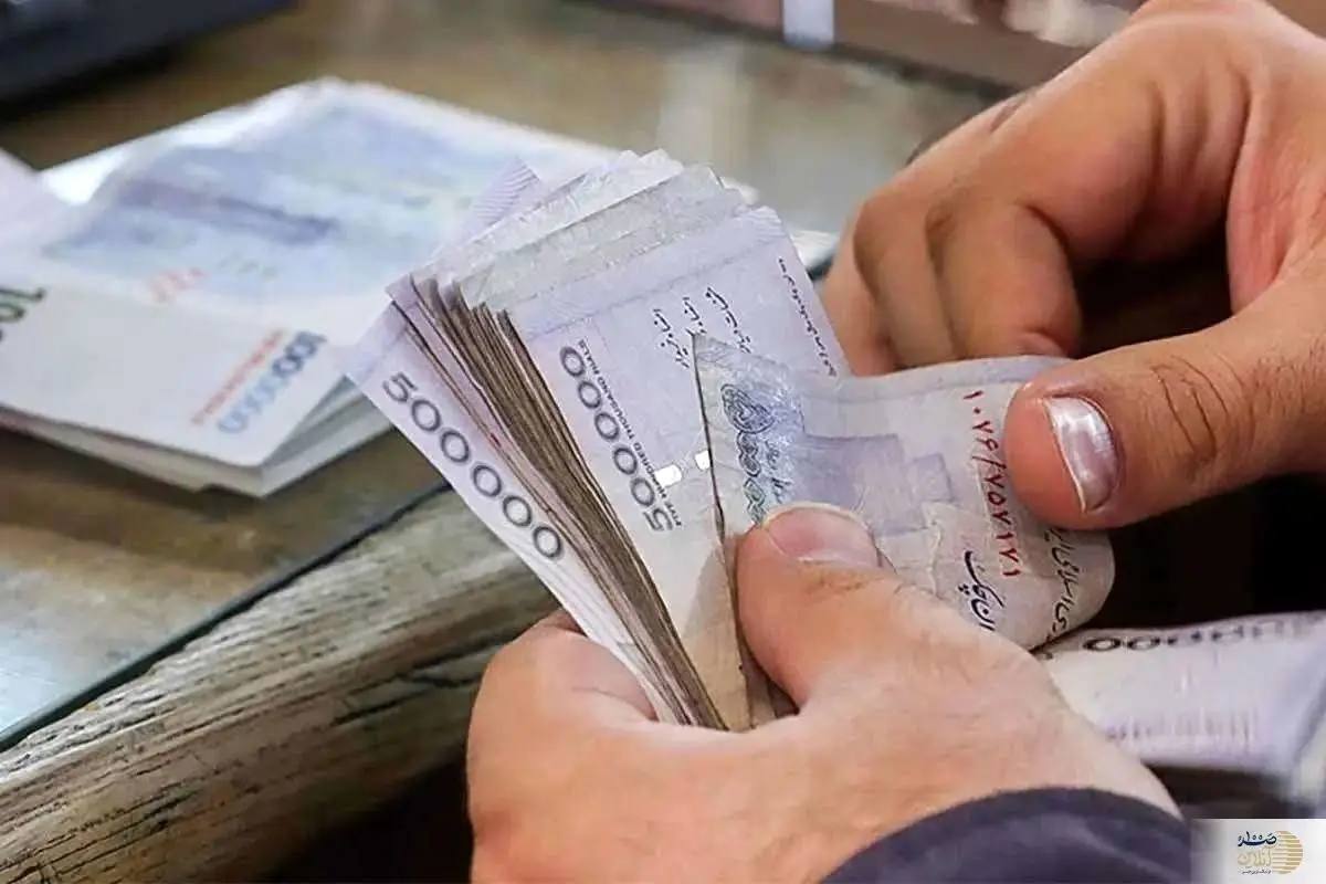 خبر خوش برای بازنشستگان/ این هدیه را دریافت کنید/واریز هدیه ۱ میلیون و ۴۴۰ هزار تومانی