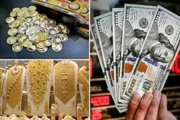 نرخ ارز دلار، طلا  سکه و یورو امروز  ۱۸ تیر ۱۴۰۵/ صعود قیمت طلا و سکه