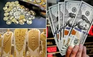 نرخ ارز دلار، طلا  سکه و یورو امروز  ۱۸ تیر ۱۴۰۵/ صعود قیمت طلا و سکه
