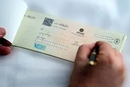 چک از صدور تا وصول؛ مهم‌ترین نکات حقوقی درباره مطالبه وجه، خسارت و مسئولیت صادرکننده