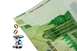 جزئیات تغییر واحد پول خرد به قِران و پول ملی به تومان
