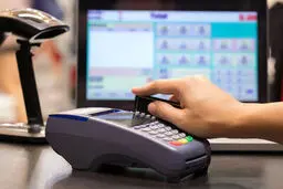 سقف تراکنش برای برخی افراد ۱۰ میلیون تومان شد + جزئیات