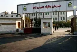  تغییر در شیوه اعزام مشمولان وظیفه عمومی پایه خدمتی + جزئیات