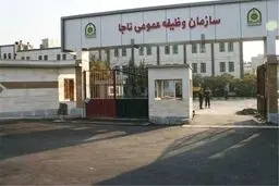  تغییر در شیوه اعزام مشمولان وظیفه عمومی پایه خدمتی + جزئیات