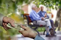 چرا کمک‌هزینه عائله‌مندی به همسر بیمه‌شده متوفی پرداخت نمی شود؟