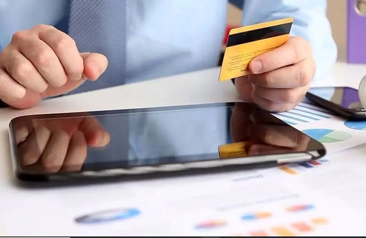 سقف جدید انتقال وجه و خرید کارتی
