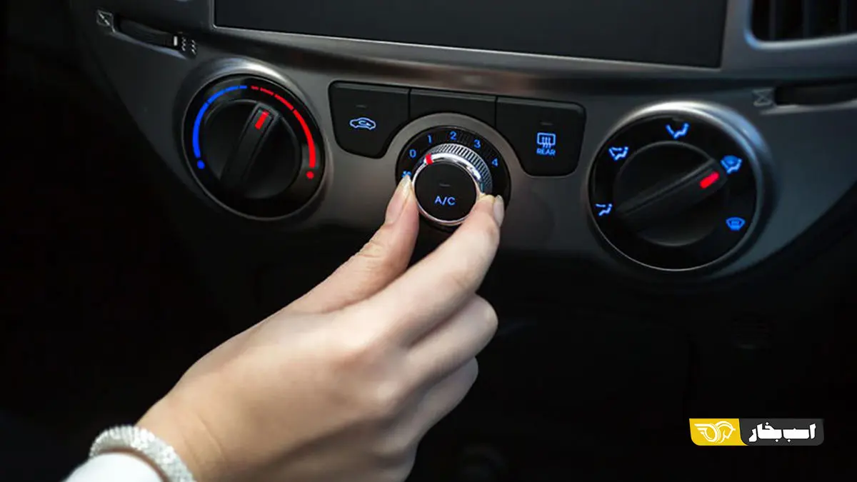 این کارها را انجام دهید تا بخاری خودرو ،  شما را بسوزاند!/ دکمه A/C را روشن کنیم یا نه؟