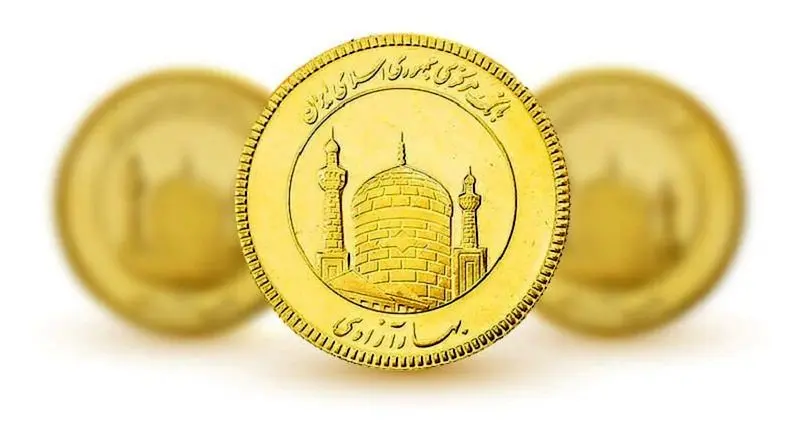 آغاز حراج گسترده سکه/ 4 حراج جدید تا پایان هفته