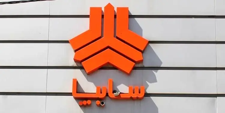پیش فروش خودرو جدید سایپا آغاز شد