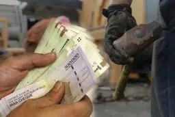 اقلام سبد معیشتی تغییر کرد