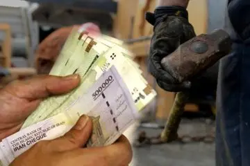 اقلام سبد معیشتی تغییر کرد