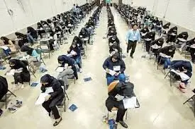 جاماندگان آزمون کارشناسی ارشد ۱۴۰۵ حتما بخوانند 