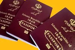 برای گرفتن گذرنامه، گواهینامه و خلافی به پلیس+۱۰ بروید