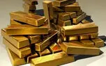 قوانین جدید برای خریدوفروش آنلاین طلا و نقره / بانک مرکزی دست به کار شد + جزئیات ضوابط تازه
