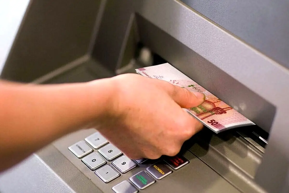افزایش سقف برداشت از عابربانک به ۶۰ میلیون تومان
