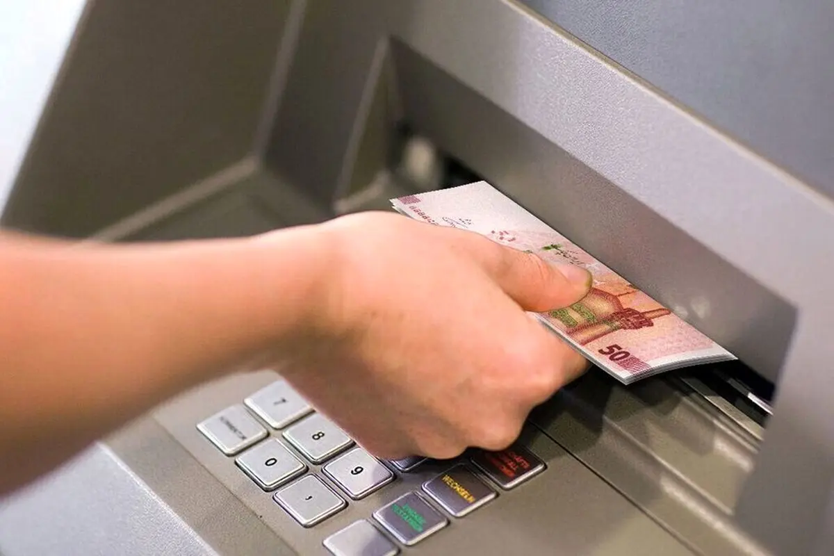 افزایش سقف برداشت از عابربانک به ۶۰ میلیون تومان