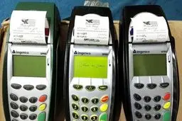 خطر رسیدهای بانکی؛ توهم یا واقعیت؟