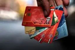 افزایش سه‌برابری درخواست کارت سوخت /کارت‌های جدید در راه است