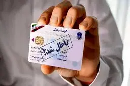 گواهینامه ی این افراد باطل می شود + جزئیات
