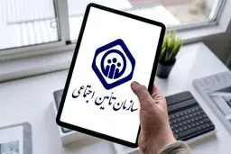 شرایط دریافت مستمریِ توسط بازماندگان + نحوه محاسبه 