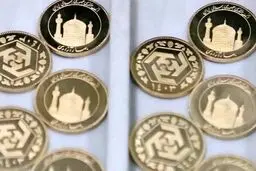 خبر مهم فرزین  رئیس کل بانک مرکزیدرمورد پیش‌فروش سکه