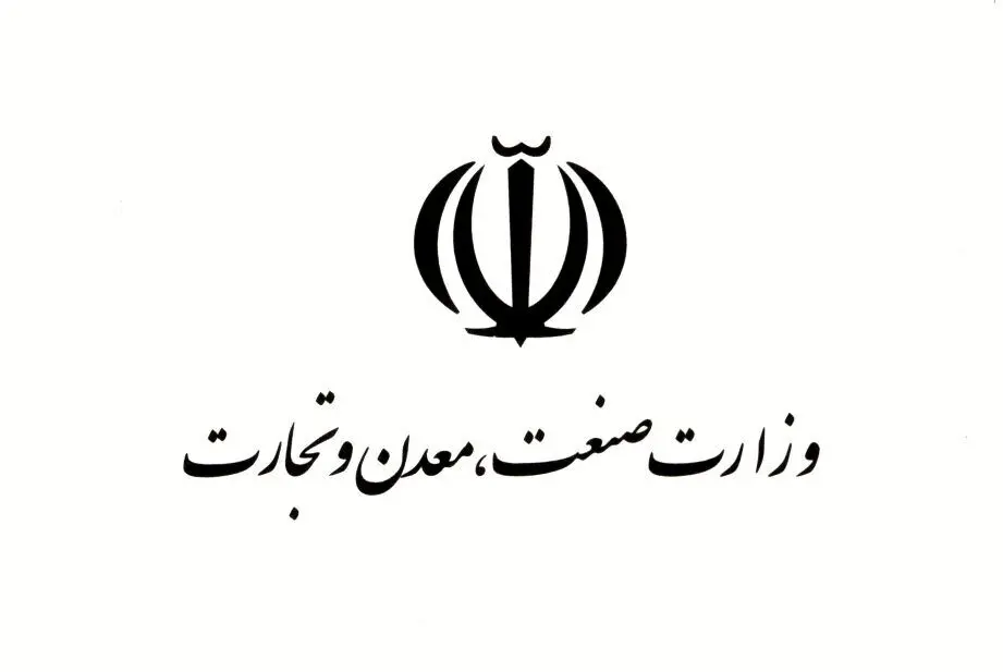 وزارت صمت افزایش قیمت محصولات ایران خودرو را رد کرد 