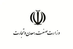 وزارت صمت افزایش قیمت محصولات ایران خودرو را رد کرد 