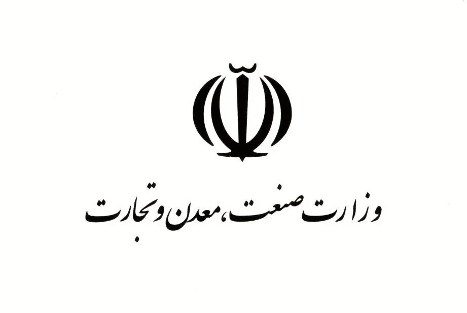 وزارت صمت افزایش قیمت محصولات ایران خودرو را رد کرد 