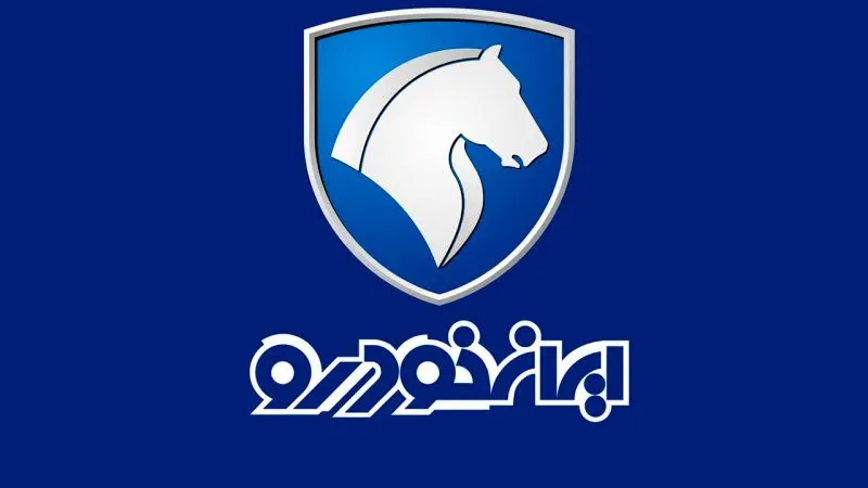 سازمان تعزیرات هشدار داد؛ در این طرح فروش خودرو ثبت‌نام نکنید! 