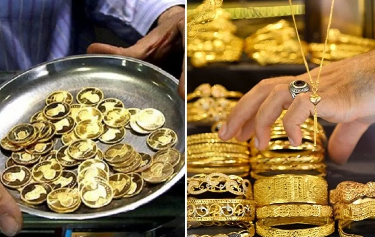 طلا بخریم یا سکه؟ مقایسه ی سودآوری در بازار امروز 13 بهمن