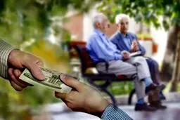هشدار مهم به بازنشستگان / این تماس‌ها حسابتان را خالی می‌کند