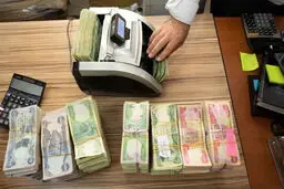 تفاوت قیمت دینار دولتی و آزاد برای متقاضیان ارز اربعین