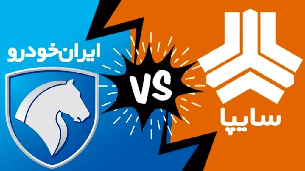 قیمت محصولات ایران خودرو و سایپا امروز ۲۱ مهر/ سقوط تاریخی قیمت خودرو در بازار! + جدول