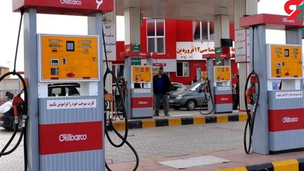 تغییر جدید در پمپ بنزین های تهران رسما از امروز شروع شد