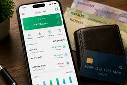 تفاوت کیف پول با کارت بانکی چیست؟