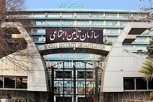 خبر مهم برای محاسبه بازنشستگان تامین اجتماعی/ چند شغله‌ها بخوانند