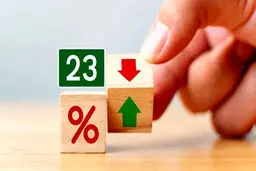 باکاهش تورم میتوانیم نرخ سودبانکی را پایین بیاوریم