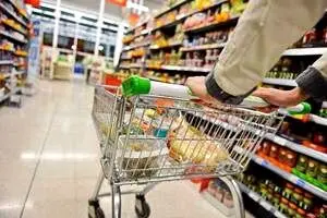 خبر مهم برای یارانه‌بگیران؛ تخفیف جدید روی کالاهای اساسی