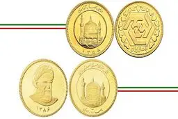 مراحل ضرب سکه طلا چگونه است؟