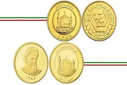 مراحل ضرب سکه طلا چگونه است؟